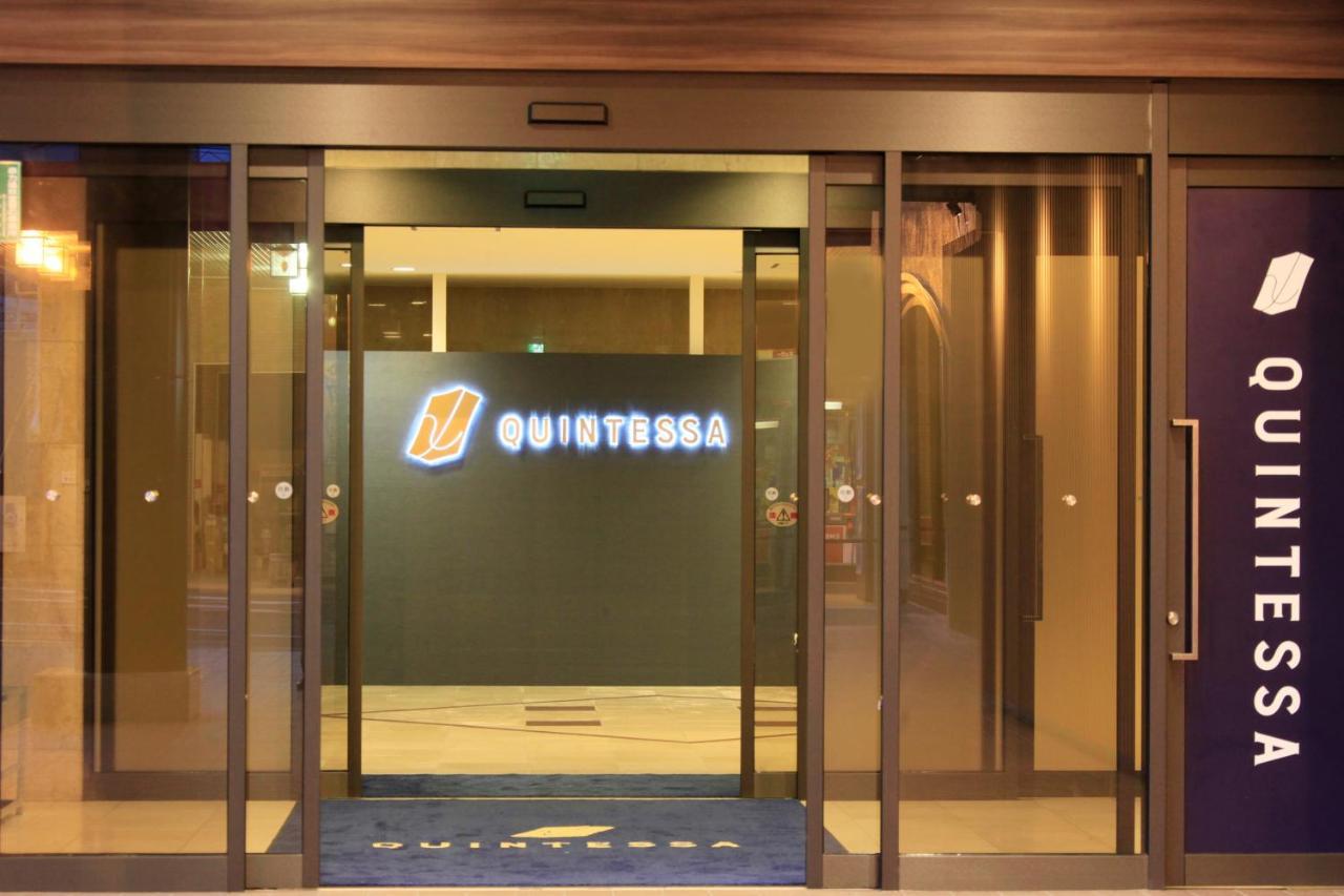 Quintessa Hotel Iseshima Shima  Exterior foto